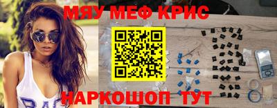 мдпв Бузулук