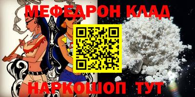 мдпв Бузулук