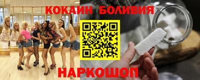 скорость Бугуруслан
