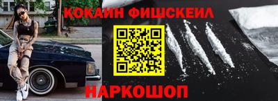скорость Бугуруслан