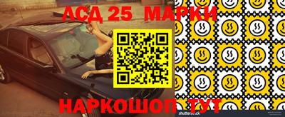 мдпв Бузулук