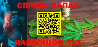 скорость Бугуруслан