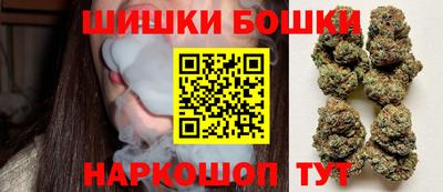 эйфоретик Будённовск
