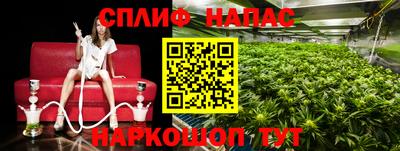 скорость Бугуруслан