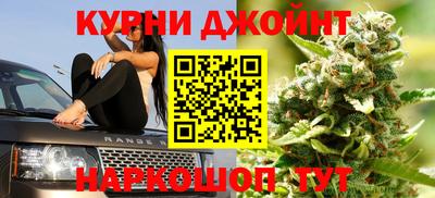 скорость Бугуруслан
