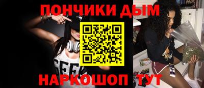 мдпв Бузулук