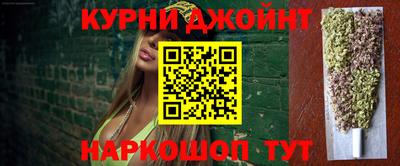 скорость Бугуруслан