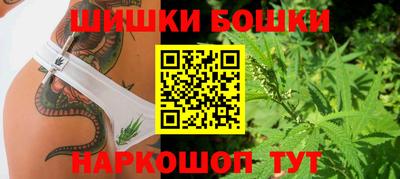 эйфоретик Будённовск
