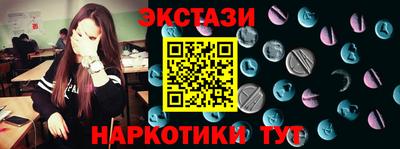 скорость Бугуруслан