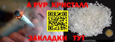 скорость Бугуруслан