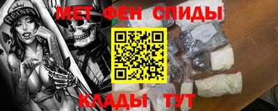 мдпв Бузулук