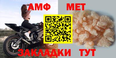 скорость Бугуруслан