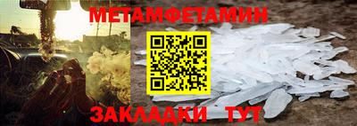 скорость Бугуруслан