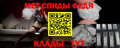 мдпв Бузулук