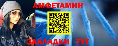 скорость Бугуруслан