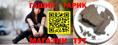 скорость Бугуруслан