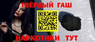 скорость Бугуруслан