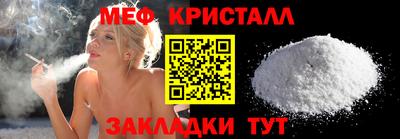 мдпв Бузулук