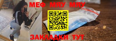 мдпв Бузулук